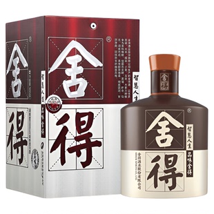 【年份老酒】舍得酒品味舍得52度500ml粮食酒高度浓香型白酒