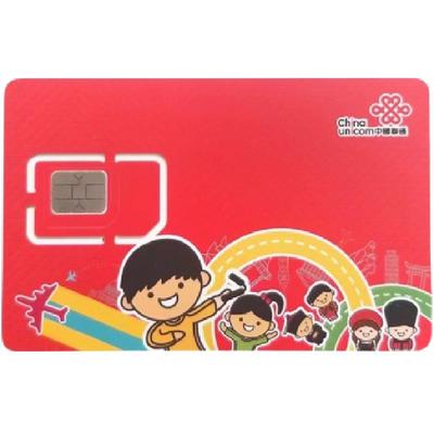 泰国电话卡3-15天上网卡曼谷普吉岛清迈旅游手机卡sim卡无限流量