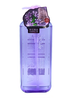 浅香鲜花精华沐浴露持久留香嫩肤