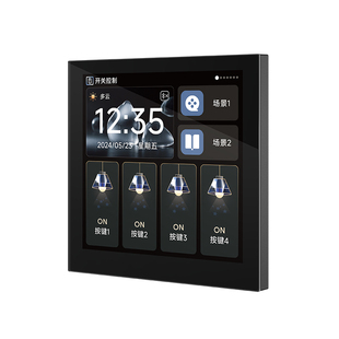 IWN智能触屏开关面板四开零火版触摸中控屏全屋控制已接入米家APP