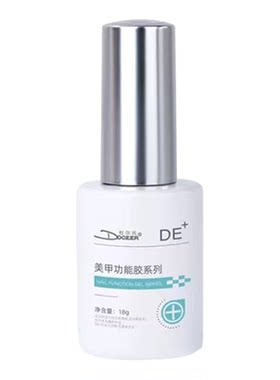 杜尔氏功能胶美甲胶底胶建构封层
