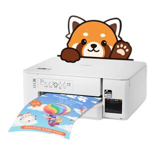 兄弟DCP-T536DW/DCP-T436W/735DW彩色喷墨多功能一体机家用小型复印打印扫描一体A4自动双面无线远程WiFi