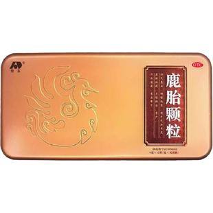 敖东 鹿胎颗粒 6g*12袋/盒 (无蔗糖) 补气养血 调经散寒 气血不足