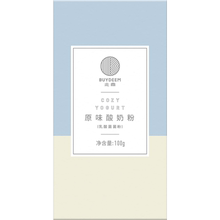 北鼎酸奶粉即冲酸奶粉易极优发酵粉1