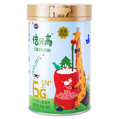 金装倍贝高儿童高钙成长奶粉旗舰