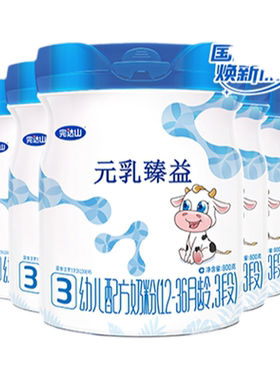 完达山元乳臻益三段牛奶粉6罐