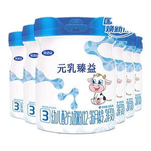 完达山旗舰店新国标完达山元乳臻益3段1-3岁宝宝配方婴幼儿牛奶粉800g*6罐