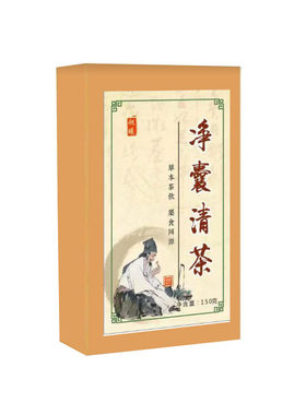 卵巢囊肿子宫肌瘤中药茶非贴自己消除‮治疗散结茶热敷包吃什么LL
