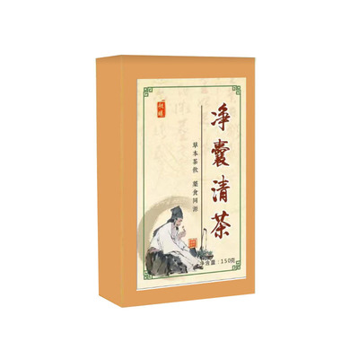 卵巢囊肿子宫肌瘤中药茶非贴自己消除‮治疗散结茶热敷包吃什么LL