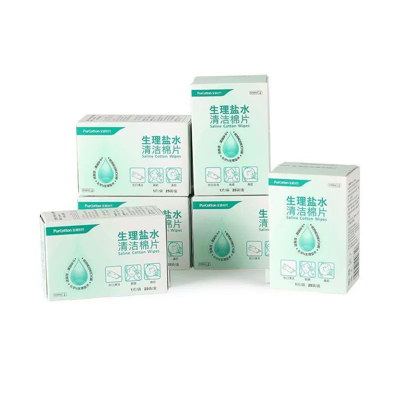 全棉时代生理海盐水清洁棉片洗脸美甲伤口眼鼻腔护理湿巾1盒25片