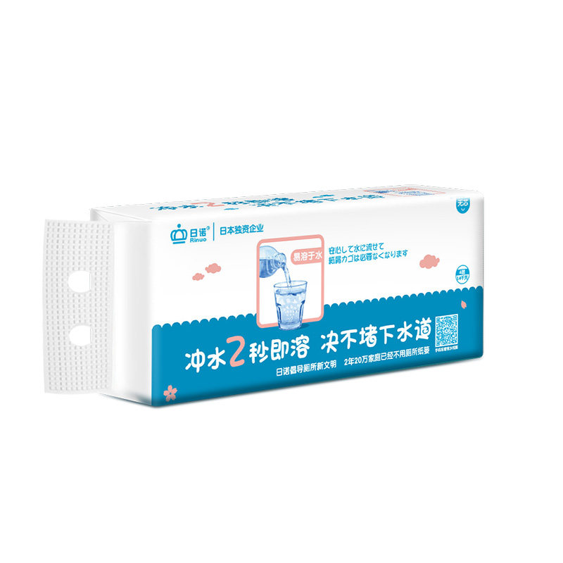 日诺140克4层40卷水溶性无芯卷纸