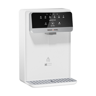 【肖战代言】安吉尔管线净饮机壁挂式直饮家用速热线管饮水机3617