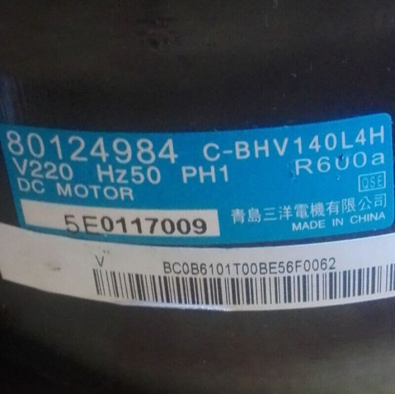 全新适用变频压缩机80124984C-BHV140L4HCHK099EV电机全新压缩机 大家电 空调配件 原图主图