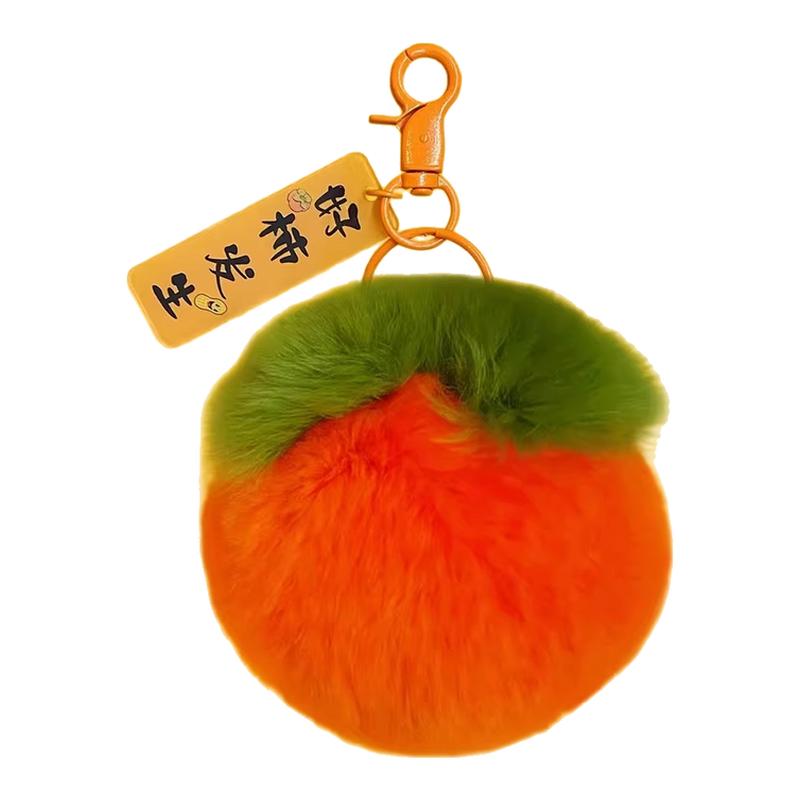 禮物掛飾汽車掛件正品鑰匙扣毛絨