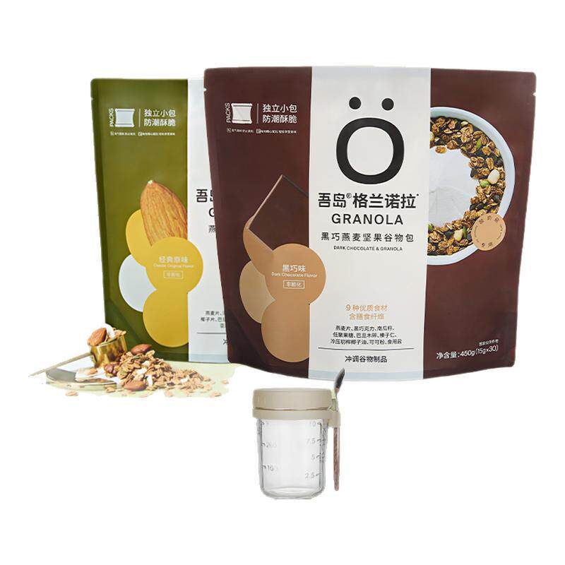 Oarmilk吾岛坚果谷物烘培燕麦片早餐即食坚果格兰诺拉独立小包装