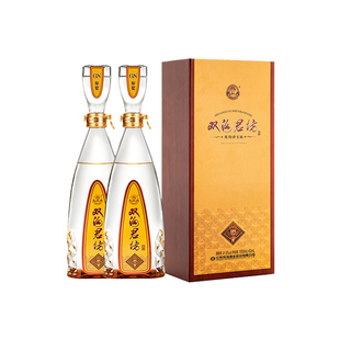 双沟专卖店双沟珍宝坊君坊1000ml+50ml52度*2瓶浓香型