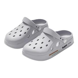 利达妮洞洞鞋男士夏季外穿2026新款防滑防臭足弓抗菌大码凉拖鞋女