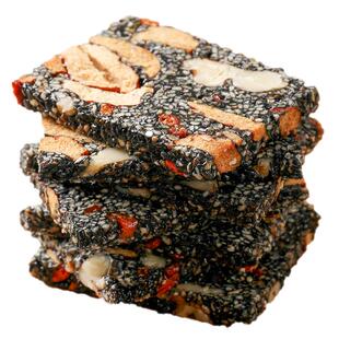 营养糕手工黑芝麻糖酥核桃仁枸杞红枣坚果零食特产芝麻糕切糕点