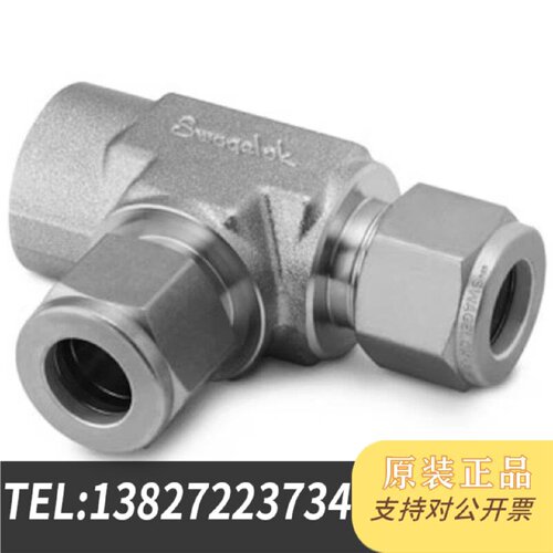 原装正品SwagelokSS40034TFT管接头现货议价
