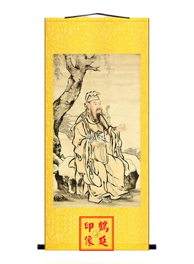 吕祖画像吕纯阳画像吕洞宾画像吕祖吕纯阳吕洞宾挂画