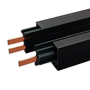 三线轨道条射灯导轨条3线路轨led轨道灯连接器厚铝扁铜芯三芯明装