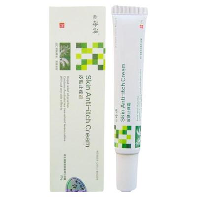 湿痒皮肤敏感红痒抑菌膏