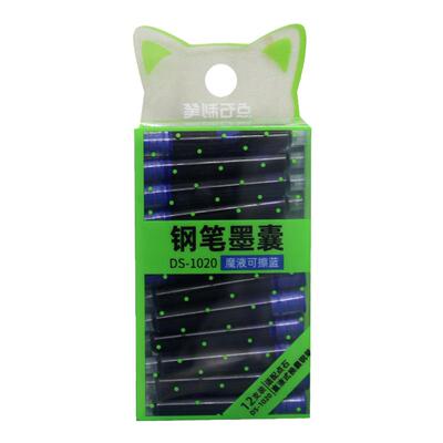 点石墨胆通用型3.4mm口径魔液可擦蓝学生替换墨囊黑色钢笔补充水