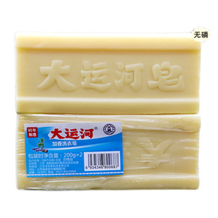 1/10块大运河老肥皂家用洗衣皂实惠装婴幼儿手洗加香天然去污强