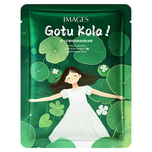 images形象美积雪草透明质酸钠润肤面膜贴学生补水保湿滋润护肤品