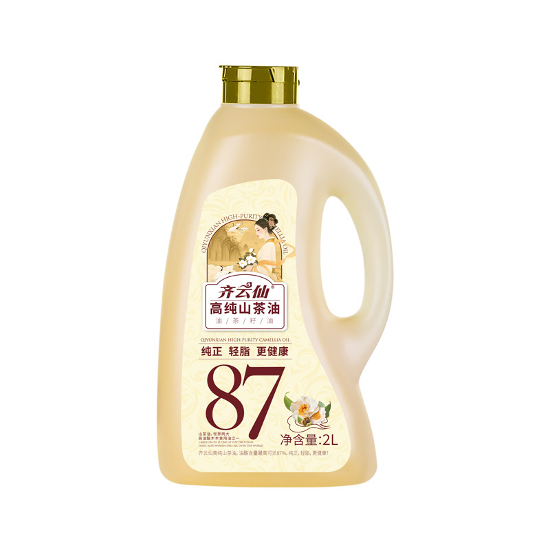 齐云仙高纯山茶油2L保真/特级