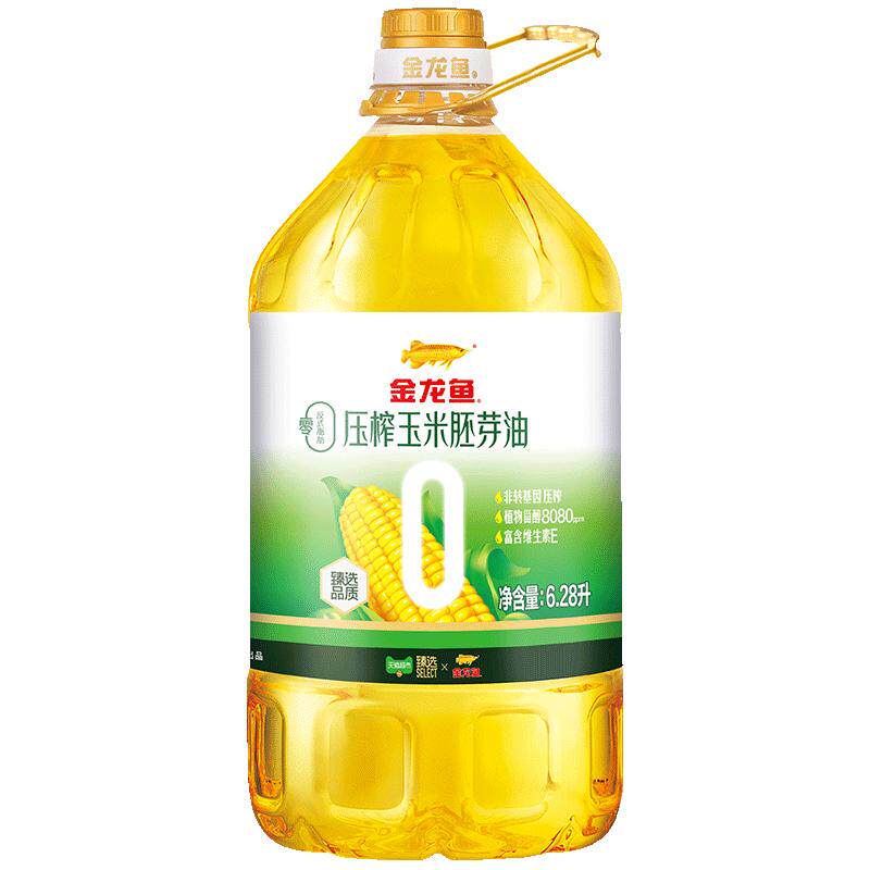 金龙鱼特级压榨玉米胚芽油6.28L