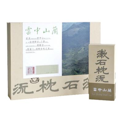 2023年兰花香铁观音清香型 感德云中山 坚守传统正味百年