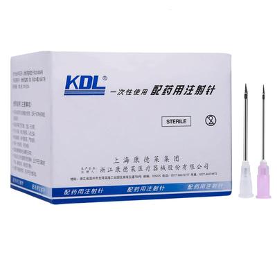 一次性注射器针头12/16号康德莱