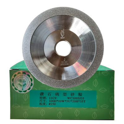 碗形砂轮磨钨钢磨合金电镀金刚石
