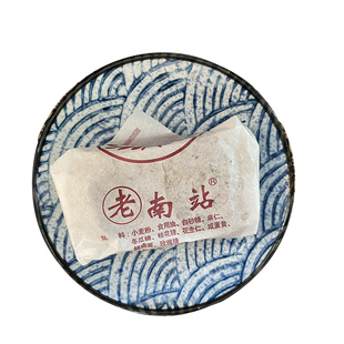 益阳老南站月饼蛋黄五仁老式正宗湖南手工制作活油酥皮老月饼袋装
