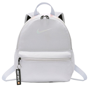 Nike耐克迷你小容量休闲双肩背包印花舒适幼儿园儿童书包DR6091