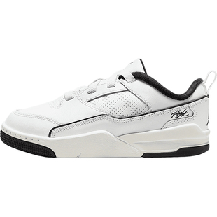 Nike/耐克官方正品JORDAN小童运动训练低帮实战篮球鞋HF3332-100