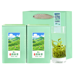 2026年新茶现货糯香绿茶毛尖麒麟明前头春高山春茶浓香型滇绿茶