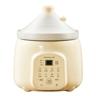 一刻间微压电炖锅小型宝宝专用米油辅食锅煲汤煮粥陶瓷电炖盅婴儿