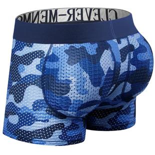 男士提臀内裤薄款网孔罩杯隐形增大翘臀丰臀蜜桃臀假屁股平角内裤