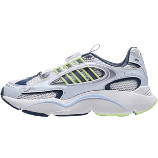 滔搏adidas阿迪达斯三叶草大童鞋OZMILLEN运动休闲跑步鞋KJ6654