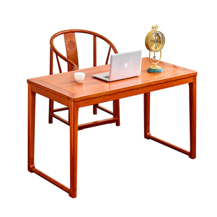 花梨木书桌新中式画案简约实木写字台红木家具刺猬紫檀电脑桌家用