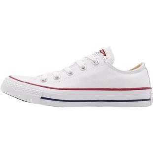 Converse匡威All Star经典帆布鞋男女低帮常青款休闲运动鞋101000