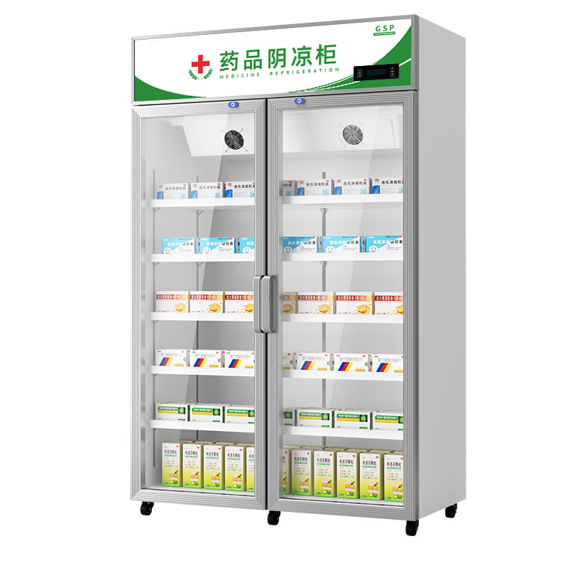 GOME国美电器一级能效药品阴凉柜