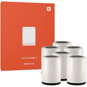 左点 养生娘娘小罐灸小悬灸艾灸盒家用随身灸筒悬灸盒养生灸