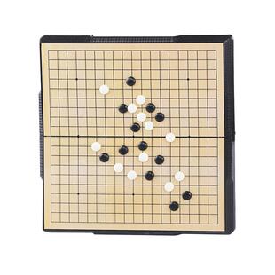 高档磁性围棋折叠棋盘便携式五子棋磁石棋子儿童学生磁力初学套装