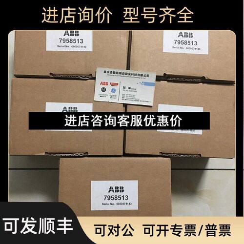 议价NTRON交换机708FXE2SC15