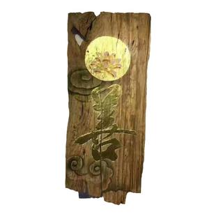 中式古典会所装饰壁画手绘木板画漆画风化木挂画复古佛像装饰壁画