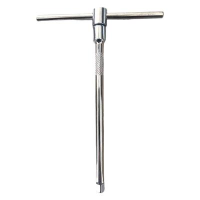 莱邦小飞套筒扳手规格齐全