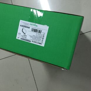 议价施耐德HMIGTO6310 12.1